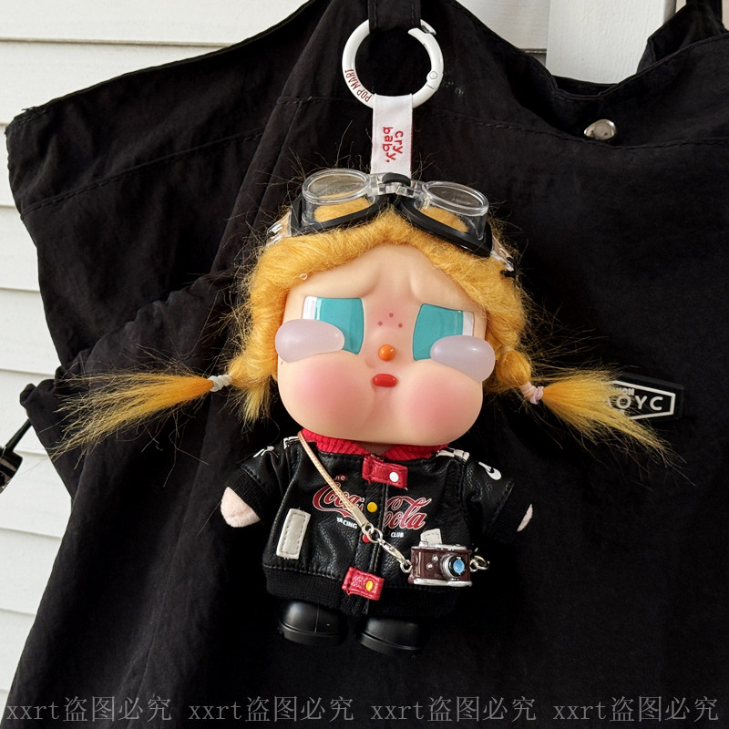 CRYBABY哭娃潮玩娃衣套装15cm衣服可爱复古夹克机车服超萌帅气,淘宝优惠券,粉丝福利购,淘宝优惠卷