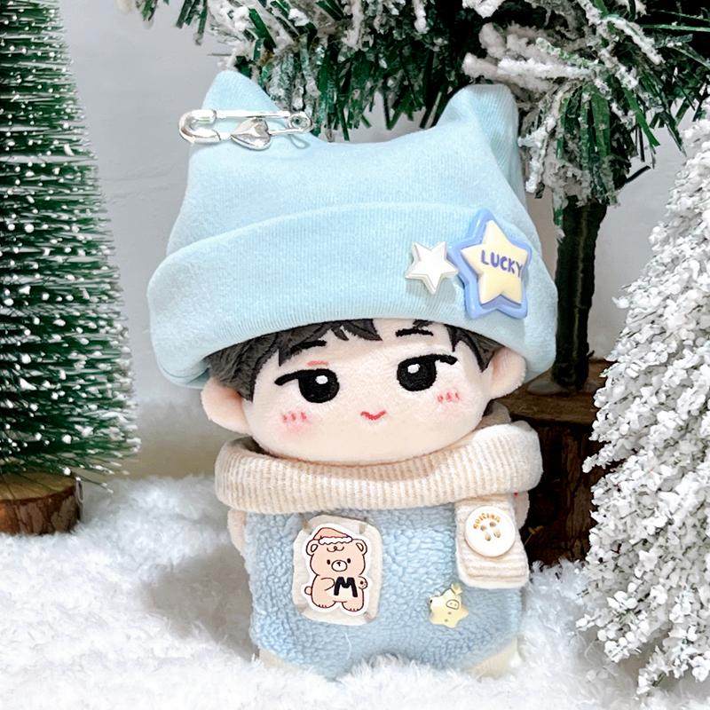 10cm棉花娃娃玩偶正常体衣服海星体娃衣宝宝服可爱超萌冬季换装,淘宝优惠券,粉丝福利购,淘宝优惠卷