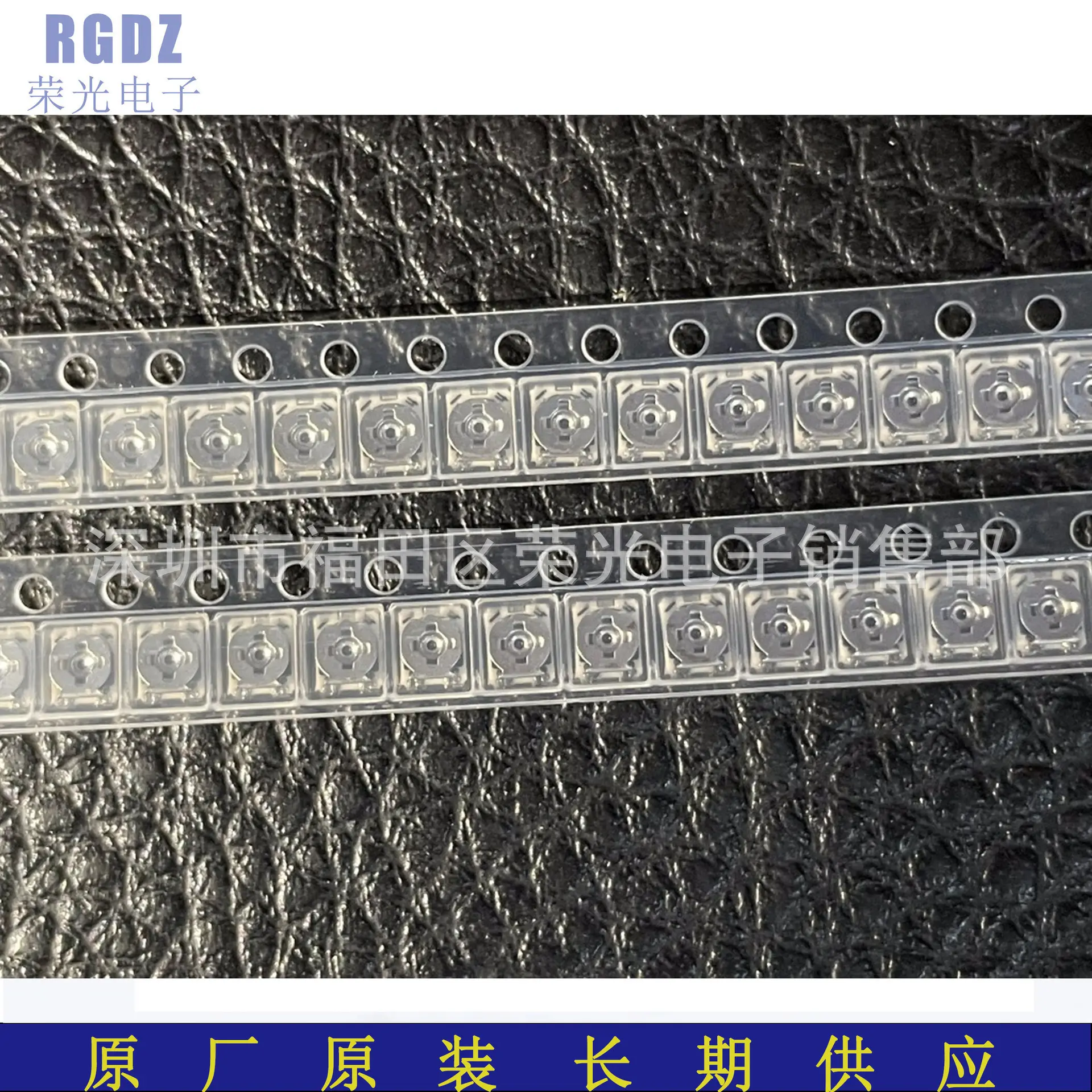 TC33X-1-304E BOURNS/伯恩斯 3*3 300KΩ 2.5K/盘 供应一系列产品 - 图2