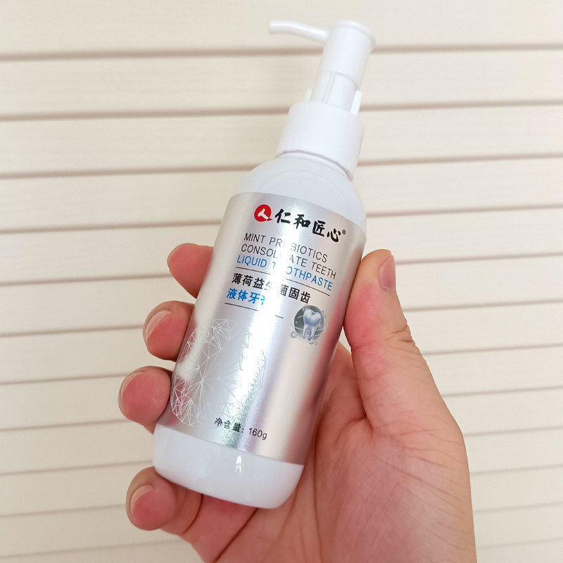 仁和匠心薄荷益生菌固齿液体牙膏去黄去口臭清美白牙渍新口气男士