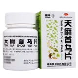 国华 Гастродиа Шуву Таблетки 100 Таблетки Инь Инь, боль в голове почек, шум в ушах, головокружение, головокружение, белые волосы, дефицит почек печени Инь Инь.