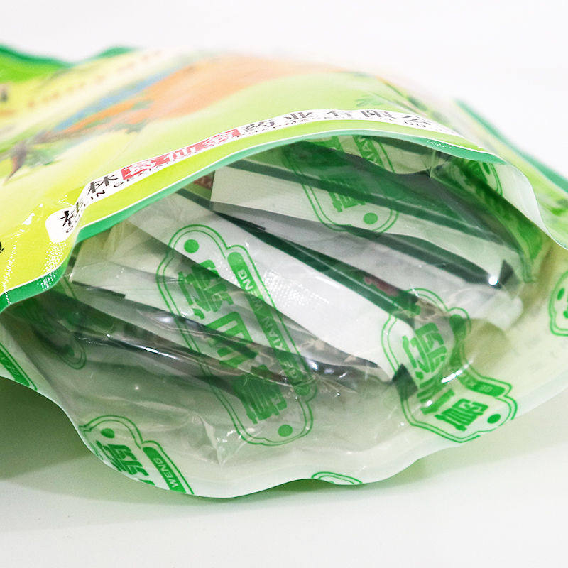  永康堂大药房解热镇痛