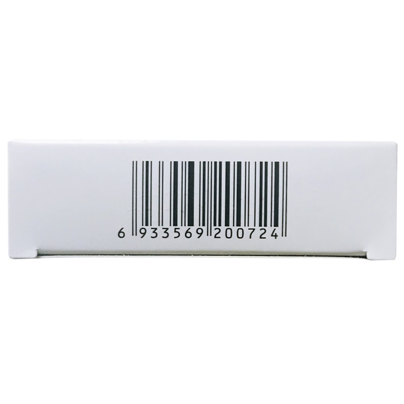  永康堂大药房咽喉