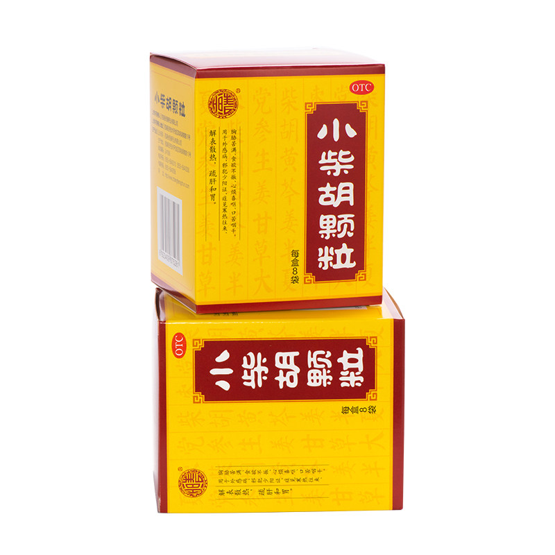  永康堂大药房解热镇痛