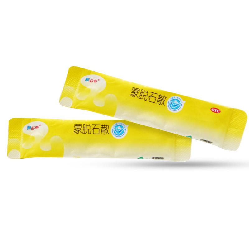 必奇蒙脱石散10袋止泻慢性腹泻儿童 永康堂大药房肠胃用药