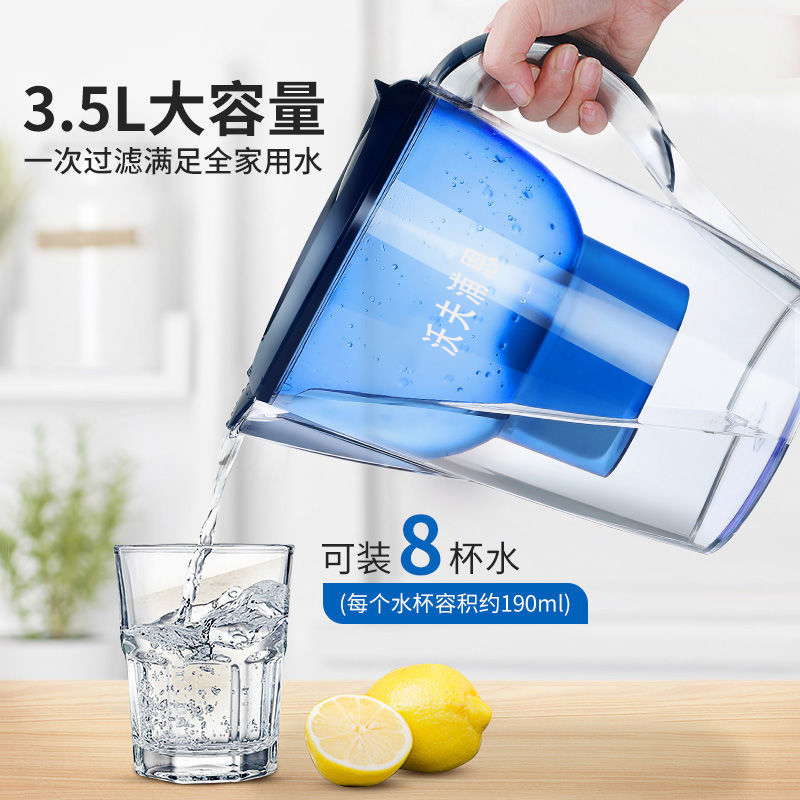 折扣家用厨房滤水壶3.5L滤芯净水壶过滤器自来水去水垢滤水器热卖 - 图0