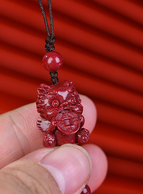 朱砂麒麟手机挂绳链挂饰刻字定制男女高含量紫金砂吞金兽包包挂件