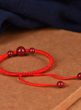 朱砂转运珠手链刻字定制男女情侣款本命年幸运珠红绳手绳手工编织
