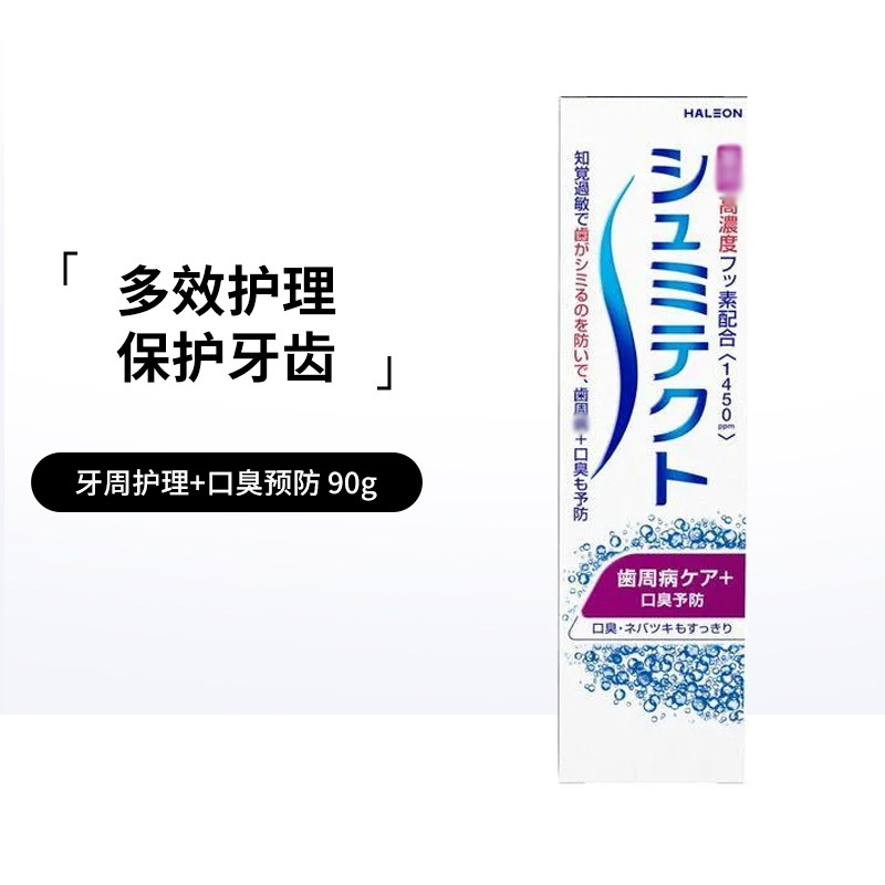 图 5
