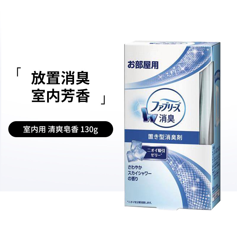 图 5