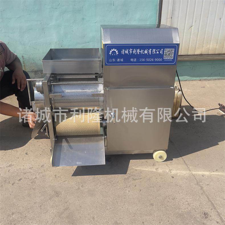 鱼肉采肉机商用螃蟹鱼虾去脱壳鱼肉去刺机鱼骨分离机挤鱼肉机器,淘宝优惠券,粉丝福利购,淘宝优惠卷