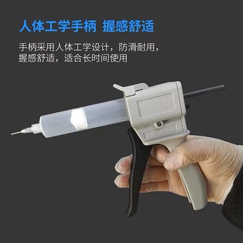 省力单组份点胶枪填缝美容修补美缝手压式针筒胶枪室内收边木门 - 图0