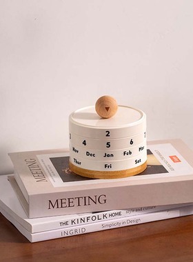 一间公寓家居创意桌面日历旋转万年生日礼物摆件台历设计拍照装饰