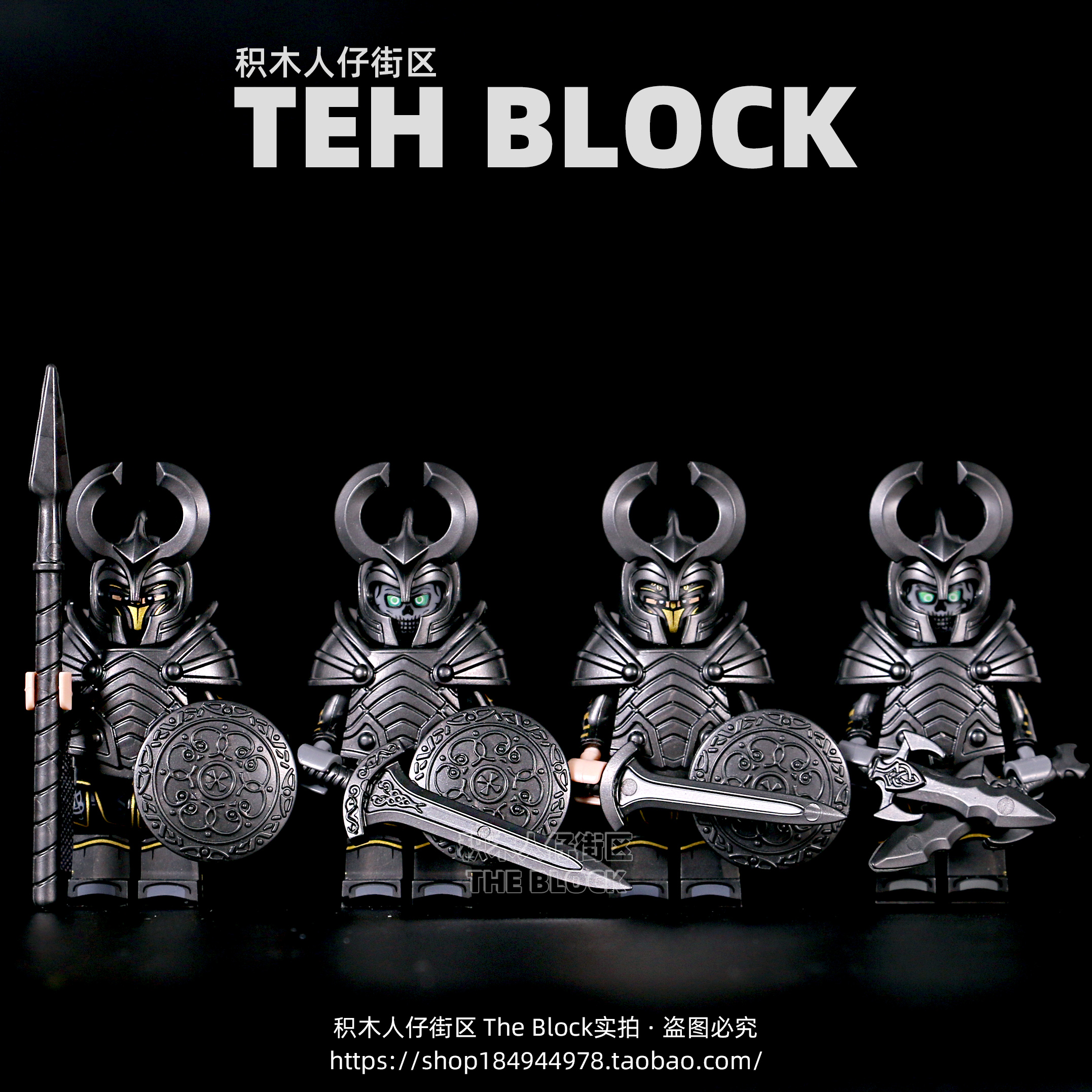 第三方古代士兵中世纪骑士武士积木人仔古风小人玩偶塑料拼装玩具 - 图0