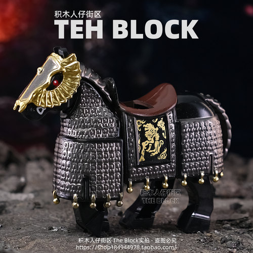 中世纪古代风铁浮屠盔甲胄骑武士兵人军事第三方积木人仔拼装玩具 - 图2