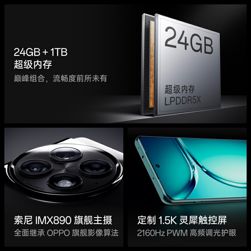 【优惠310】oppo k10 pro新款手机 OPPO欧佳手机