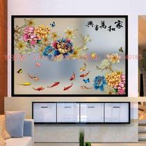 Modern Art Painted Art Glass Screen Peony Flowers Nine Hall Frosted Light Transmission Partition Steel Chemical Guest Entry Into The House Of The House