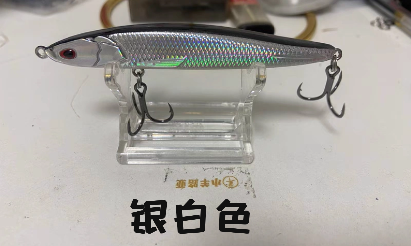 【十只装送饵盒】泊翘沉水铅笔远投路亚饵颤沉带响珠袋装鱼白湾,淘宝优惠券,粉丝福利购,淘宝优惠卷