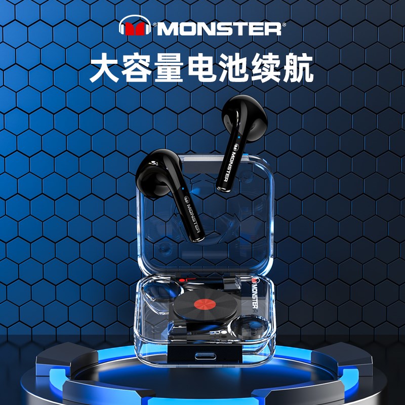 新品MONSTER/魔声XKT01高端透明真无线蓝牙耳机手机通用男女生款 - 图2