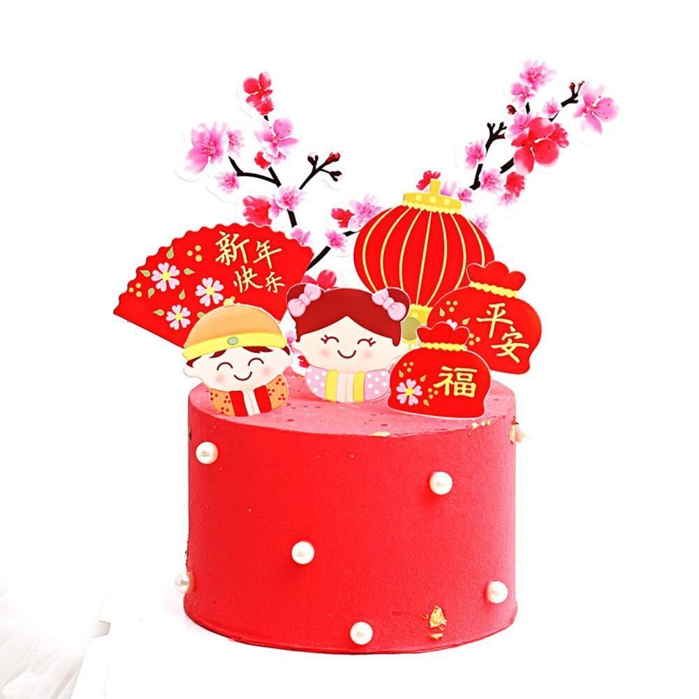 [ Clearance Sale ] New Year lion dance baby festival