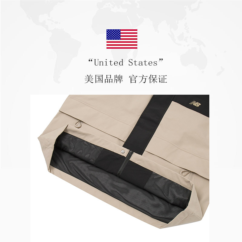 【自营】NEW BALANCE男女运动服跑步防风外套休闲夹克AMJ43313-BM,淘宝优惠券,粉丝福利购,淘宝优惠卷