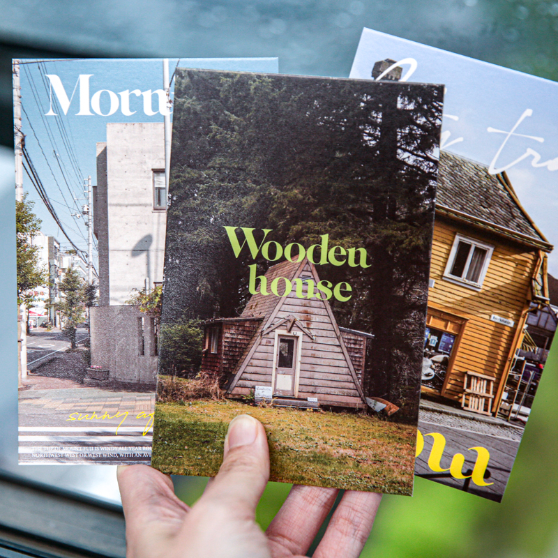 Mr. Paper ins style boxed postcard Spring Mountain Poem