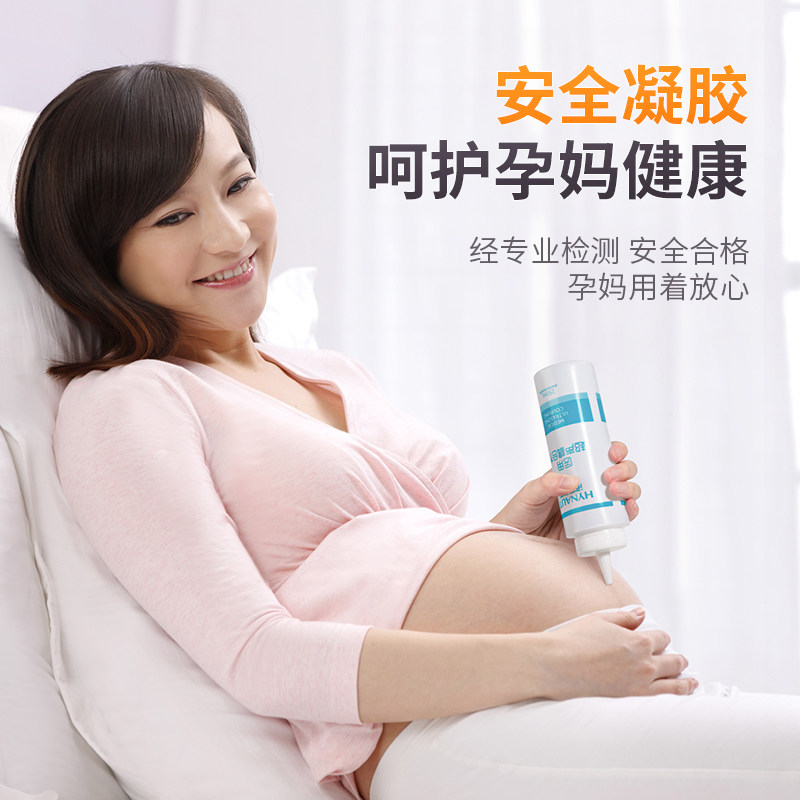 Haishi Hainuo Medical Ultrasound Coupling Agent