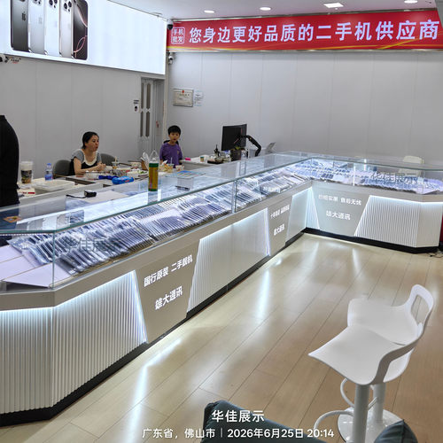 手机展示柜钢化玻璃数码二手机靠墙数码眼镜珠宝首饰陈列白色柜台 - 图1