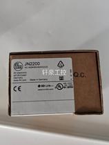 IFM Yi Fumen JN2200 encoder for German import prices