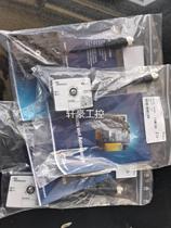 B W Sensor BW3805 German import price for the German import