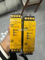PILZ Pilz PNOZ E1VP 10S 784131 Safety Relay Import bargaining