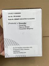 ELCO Yeco EB58P14R-H4TR-512 9L2500 encoder for the import of the encoder