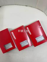 The import price of the EL1004 module of the Fufu EL1004