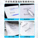 Jingnuo low-temperature non-returning color high-temperature disappearing pen does not return color