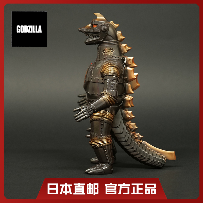 GODZILLA哥斯拉Marusan机械哥斯拉350深棕ver新品手办玩具模玩-图0