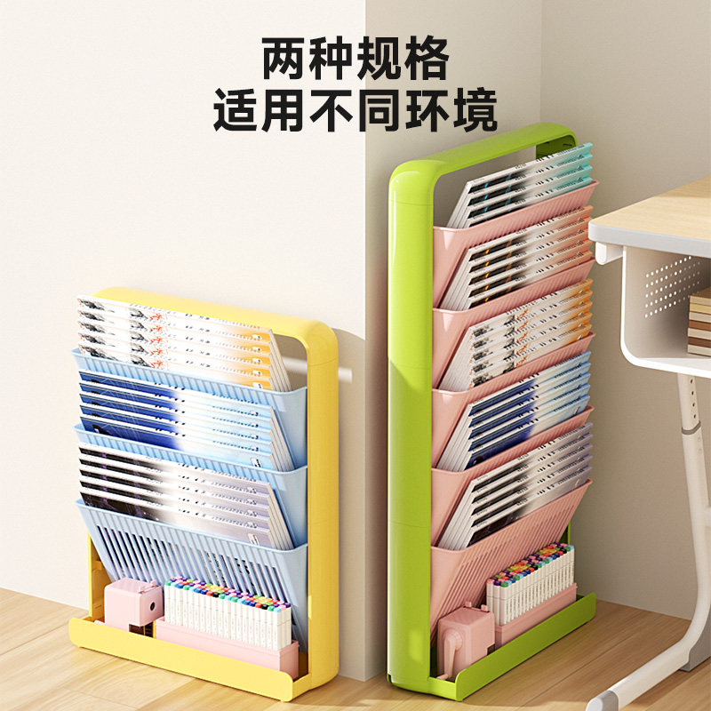 落地书架教室学生课桌收纳架多巴胺家用书桌大容量桌边书本置物架,淘宝优惠券,粉丝福利购,淘宝优惠卷