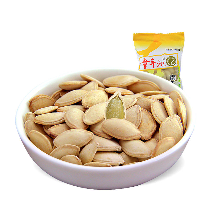 童年记南瓜子原味蒸南瓜籽五香味小包装炒货休闲零食湖南特产新货