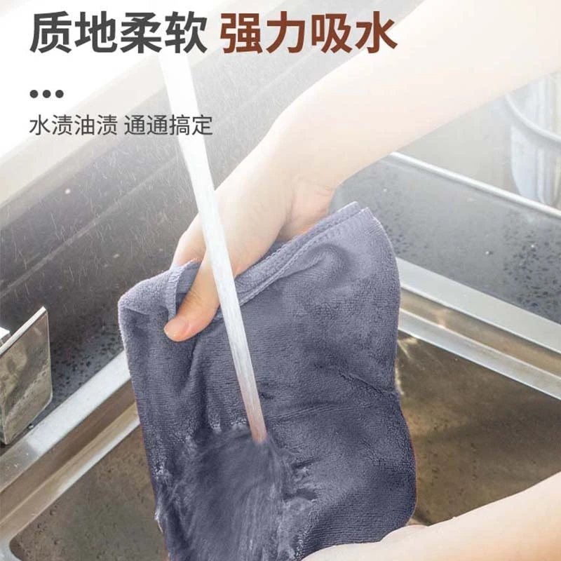 李家洁抹布保洁专用毛巾抹布加厚超细纤维不易掉毛家政家务清洁布,淘宝优惠券,粉丝福利购,淘宝优惠卷