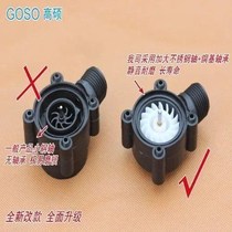 Field hydro-turbine hydro-generator Home Small portable 220v High power outdoor test ducted