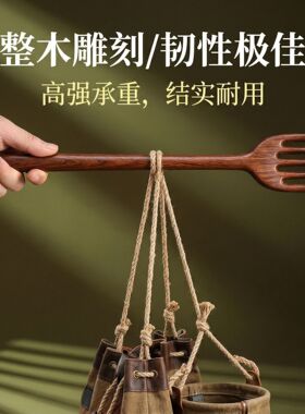 金丝檀木痒痒挠抓背神器 家用老头乐挠痒耙子便携挠痒痒工具
