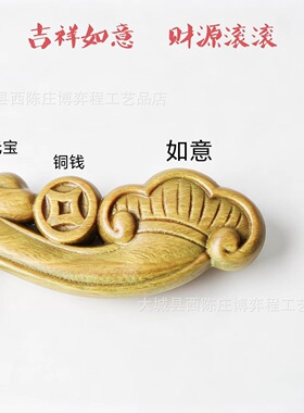 绿檀木如意铜钱按摩梳 羊角圆头齿头部经络梳 家用养生木梳礼品梳