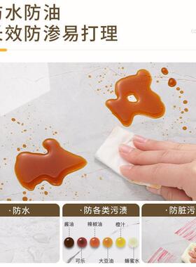 桌面贴纸桌纸防水自粘墙纸大理石桌贴书桌餐桌子茶几翻新家具加厚