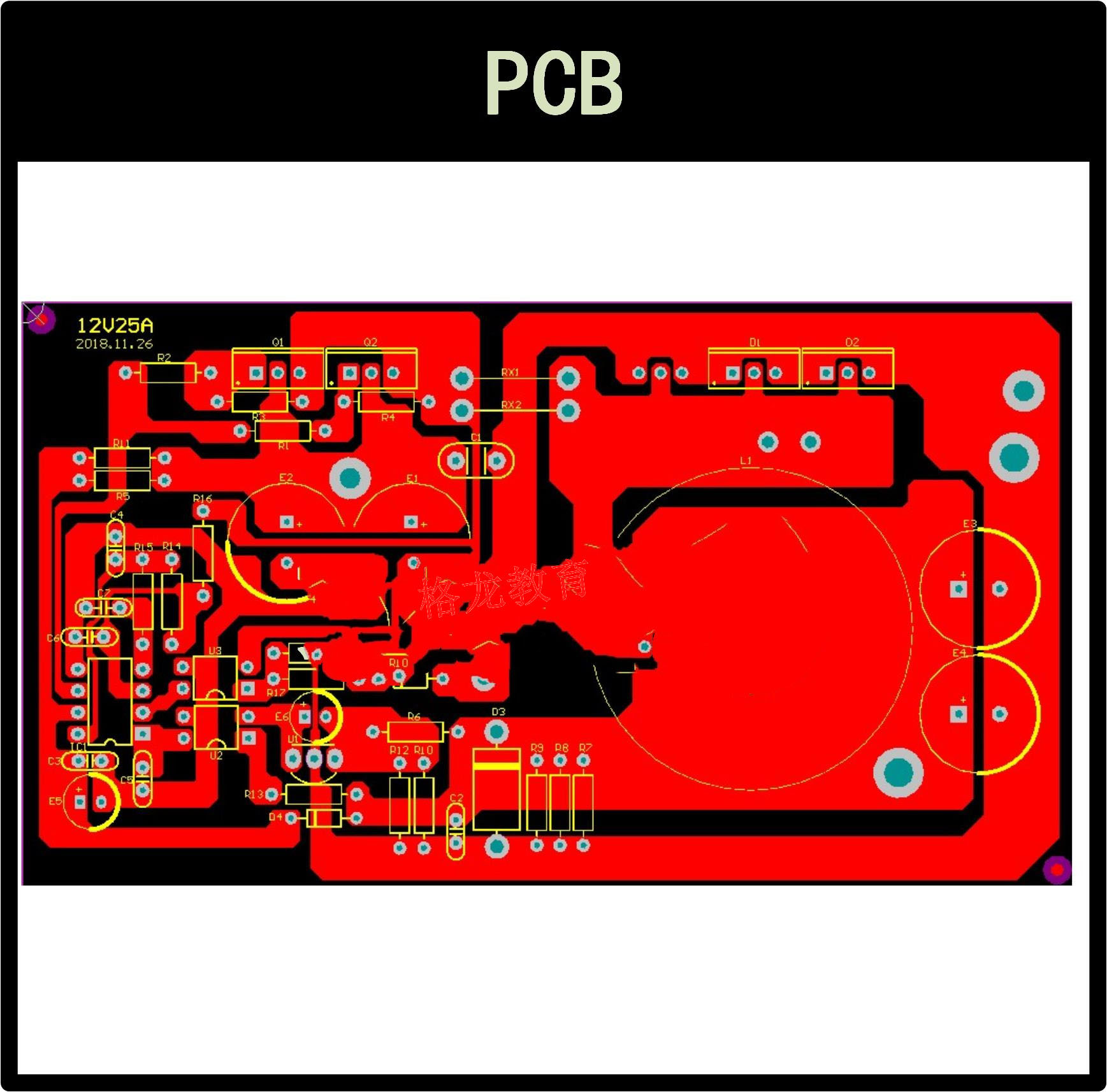 12V25A/BUCK降压型开关电源设计方案学习资料DCDC变换器电路图PCB - 图2