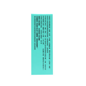 水仙牌3ml滚珠瓶风油精大瓶老牌子正品官方旗舰店止痒鼻吸清凉油