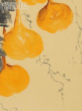 定做画家小手院 葫画芦挂绘国画花鸟画餐厅装饰画五福临门