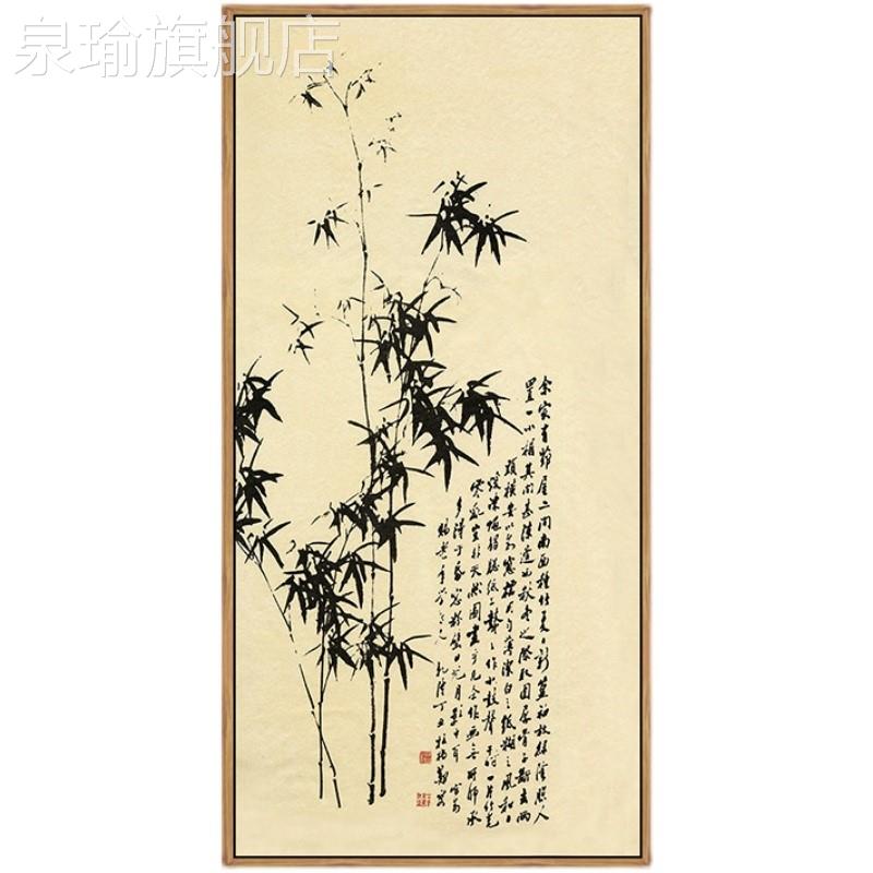 网红郑板桥竹子画客厅挂画新中式禅意饰画装壁玄关水墨画茶室四联 - 图3