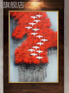 网红风景关油画运鸿当头梯装饰意画寓好的挂画飞鸟玄大幅复式楼间