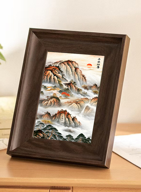 新中式客厅日出泰山靠山画装饰