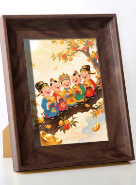 【原创】财神桌面相框摆台画