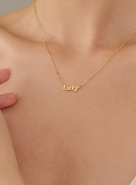 S925银幸运lucky字母项链女个性简约镀14K金设计感百搭气质锁骨链